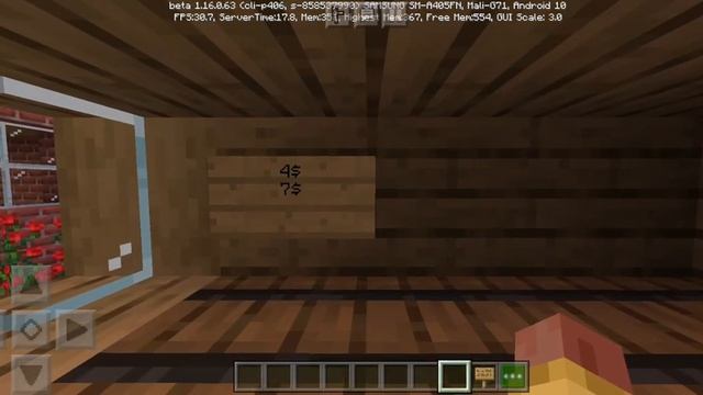 Искусство и Талантливость