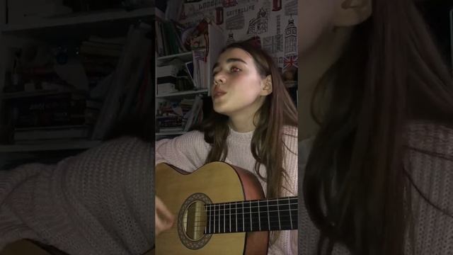 GONE FLUDD -МАМБЛ(на гитаре) смотреть онлайн