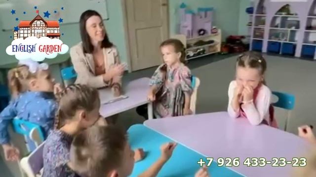 Занятия с логопедом в детском саду English Garden смотреть онлайн