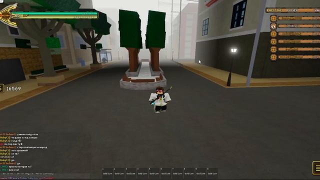 YBA. как получить стенд с помощью стрелы и ребра в Your Bizarre Adventure Roblox смотреть онлайн