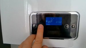 Ардерия нет регулировки отопления