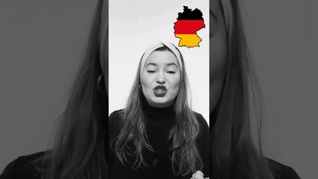 Самые популярные названия улиц в Германии #shorts #германия #немецкийязык #жизньвгермании