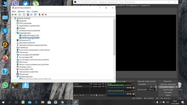 как убрать черный екран о обс?Ответ тут!!) смотреть онлайн