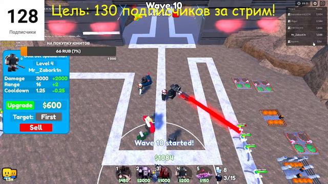 [СТРИМ] ФАРМИМ МОНЕТКИ! В TOILET TOWER DEFENSE #roblox #ttd смотреть онлайн