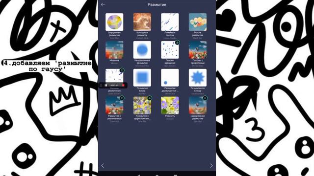 ||ТУТОРИАЛ НА ТЕМНЫЙ КОРОЛ В АМ ЗА 5 МИНУТ•Tutorial For Dark Color!)🖤#колор #alightmotion #color #a