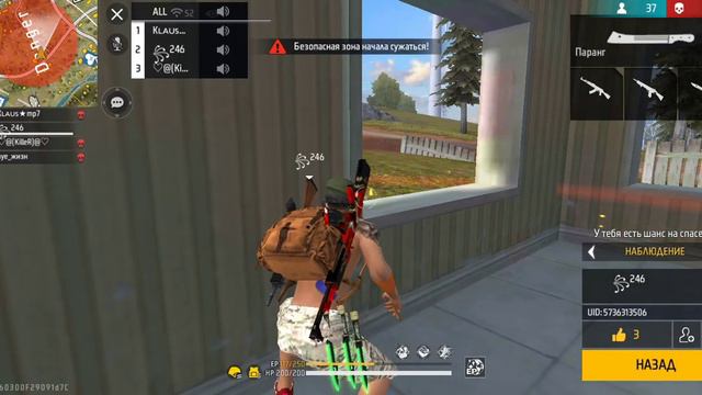 Quick Запись Экрана на Видео смотреть онлайн