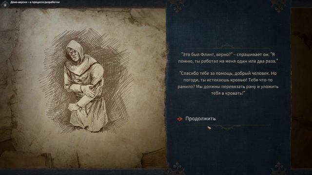 В ОСАДЕ. Gloria Victis: Siege Survival обзор и прохождение обучения. смотреть онлайн