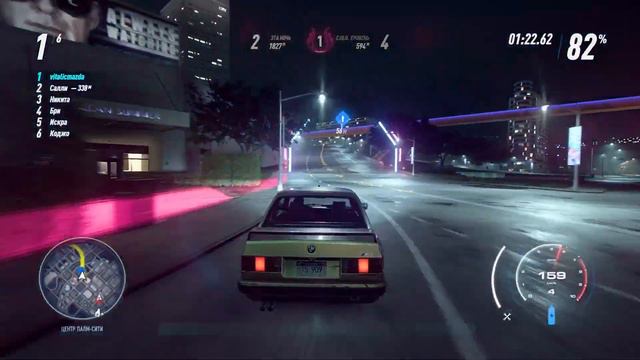 Need for Speed Heat 🔥 #2 смотреть онлайн