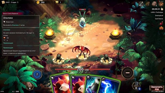 OverDungeon. Gameplay. смотреть онлайн