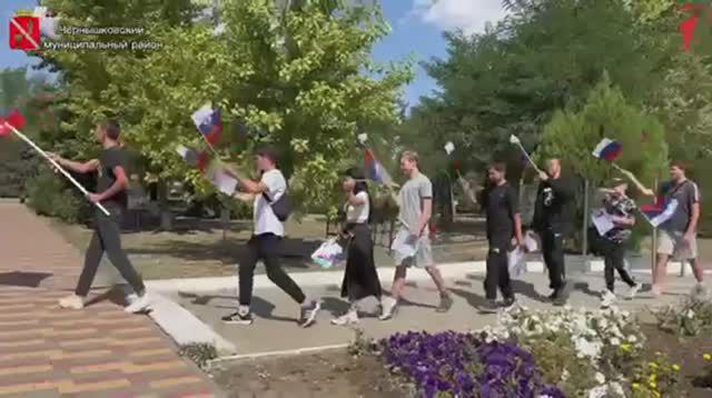 "Во флаге - слава страны" смотреть онлайн