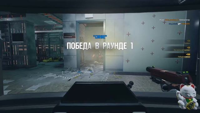 Tom Clancy's Rainbow Six Siege когда-то и меня вела дорога приключений смотреть онлайн