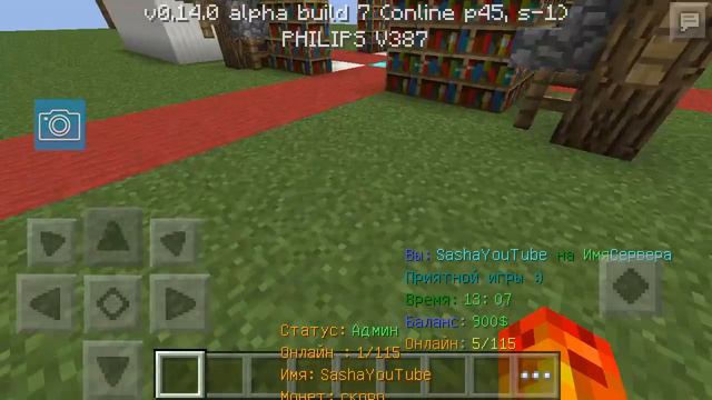 Обзор моего канала,что на нём будет. смотреть онлайн