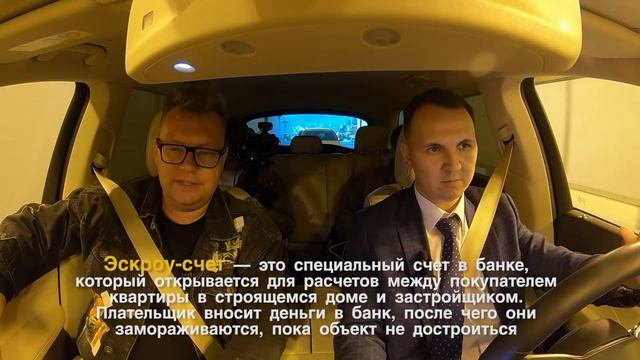 Полезный выпуск для тех, кто хочет переехать к морю. Откровение сочинского риэлтера. смотреть онлайн