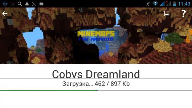Minecraft как скачать карты смотреть онлайн