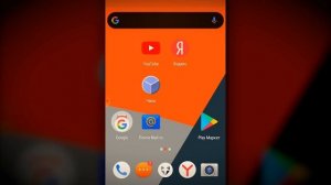 КАК СЛЕДИТЬ СКРЫТНО ЗА ЧЕЛОВЕКОМ в 2021?!