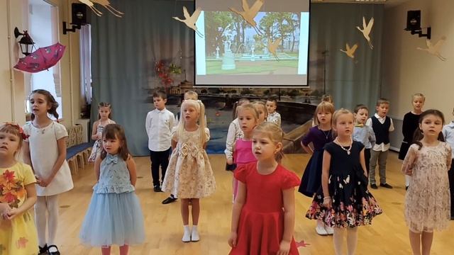 Праздник осени в подготовительной группе смотреть онлайн