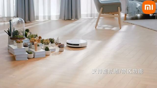 Робот-пылесос Xiaomi Mi Robot Vacuum 2C смотреть онлайн