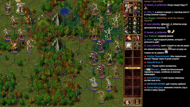 Эадор. Ещё немного нового патча! смотреть онлайн