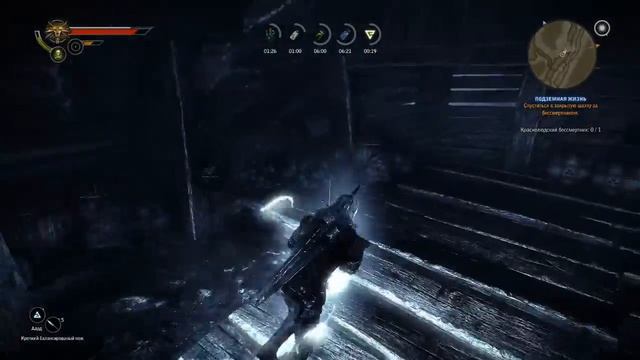 Ведьмак 2 Убийцы королей(720p, 30fps) Прохождение на "Тёмный" серия 25 смотреть онлайн