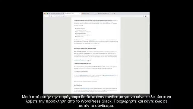 Greek: Set up a WordPress.org and Slack account for the Make WordPress channel смотреть онлайн