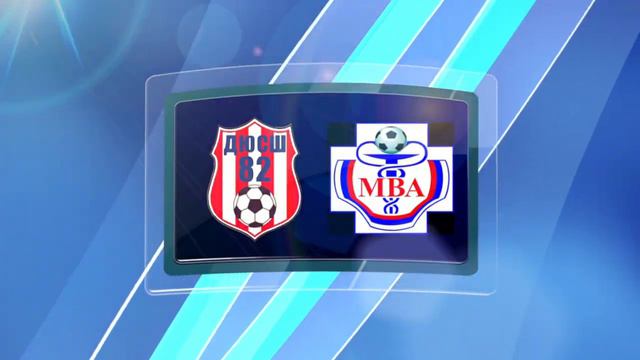 ДЮСШ 82 (U17) - МВА (U17) смотреть онлайн