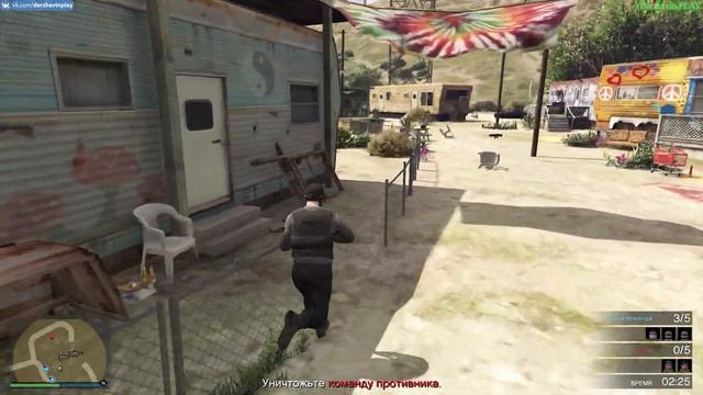 GTA Online #288: Противоборство - Воскрешение (Часть 1) смотреть онлайн