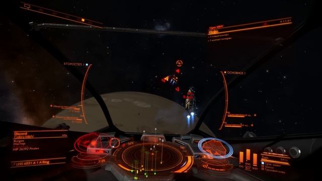 Новичковая Охота За Головами ● Elite: Dangerous смотреть онлайн