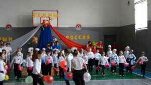 Флешмоб 1-4 класс
