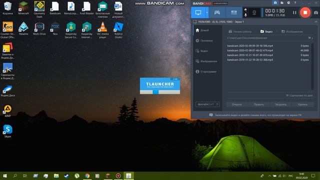 Как создать Майнкрафт аккаунт для игры на сервере смотреть онлайн