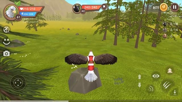 Маленький ПТЕНЧИК wildcraft #17 Симулятор ПИТОМЦА с Кидом. Новое яйцо. Рыси на канале Пурумчата смотреть онлайн