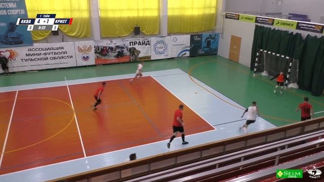 ВЫСШАЯ ЛИГА. Тур 5 Aquaferma 71-2 - Кристалл Богородицк смотреть онлайн