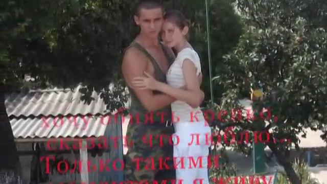 когда тебя нет рядом смотреть онлайн