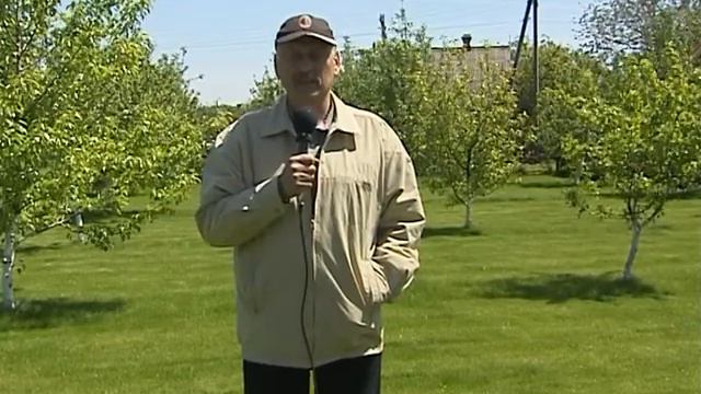 Уход за газоном. смотреть онлайн