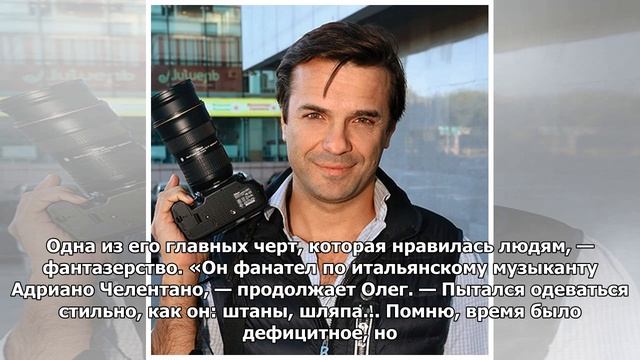 В школе Сергей Астахов зарабатывал прополкой грядок | StarHit.ru смотреть онлайн