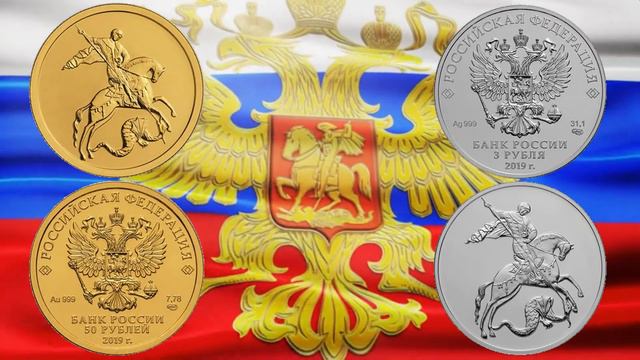 Две новые монеты России/новости нумизматики смотреть онлайн
