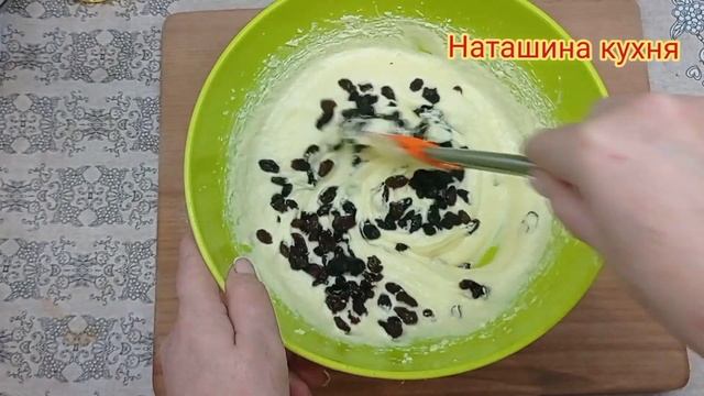Вкусные истории от Жанны