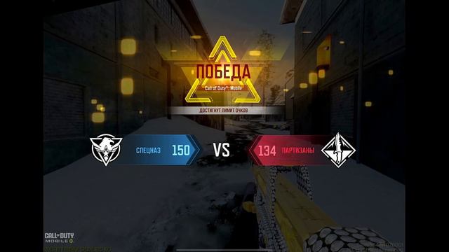 ПРАКТИЧЕСКИ БЕСПЛАТНАЯ ЛЕГА НА CBR4 В CALL OF DUTY MOBILE | лучшая сборка п90 кал оф дьюти мобайл смотреть онлайн