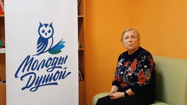 Деомидова - слесарь сборщик электрических приборов смотреть онлайн