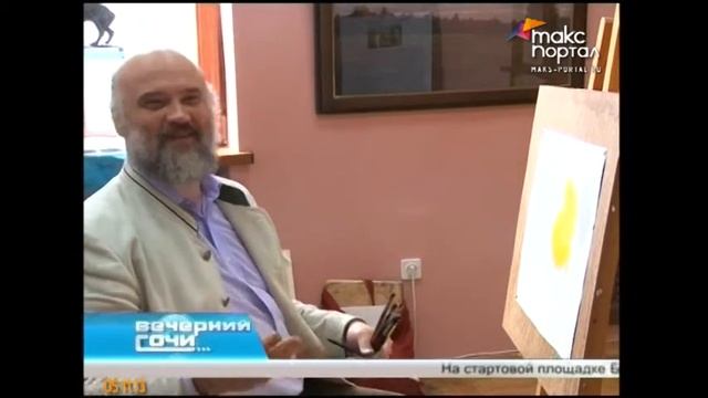 Сергей Андрияки показал, как рождается искусство смотреть онлайн