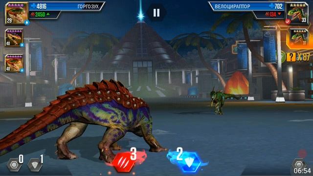 Гаргозух 30 против 27 рапторов ч1 - Jurassic World The Game прохождение на русском смотреть онлайн
