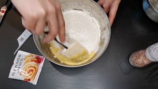 Игровой Мир