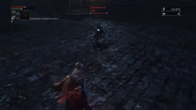 Bloodborne - Противостояние смотреть онлайн