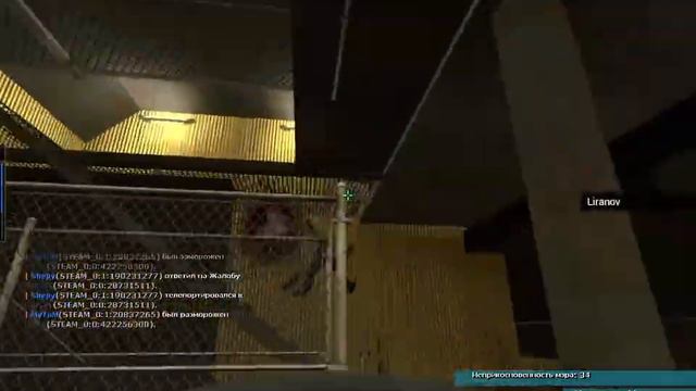 FAST RP смотреть онлайн