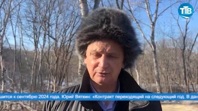 ЧИСТАЯ ВОДА ВСЕ БЛИЖЕ смотреть онлайн
