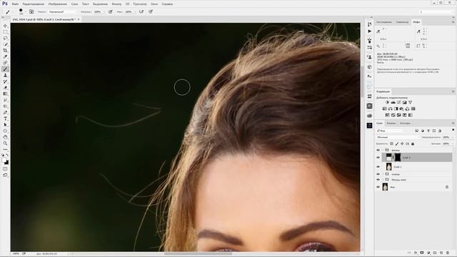Adobe Photoshop. Урок №4. Ретушь волос. (Евгений Карташов, Фото-Монстр) смотреть онлайн