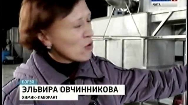 очистка воды смотреть онлайн