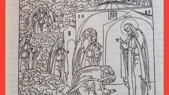 Главы 6-7. Житие и чудеса Преподобного Сергия Радонежского. смотреть онлайн