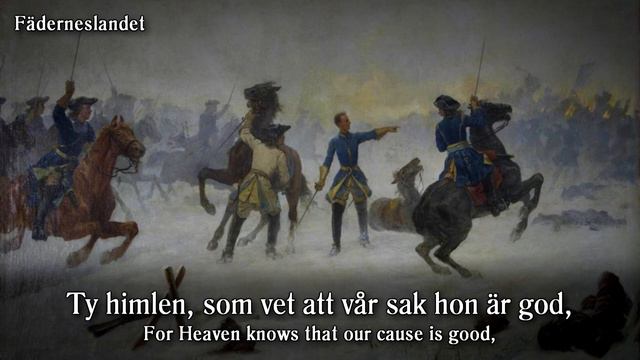 Swedish Song - Karl XII:s Fältmarsch English Translation