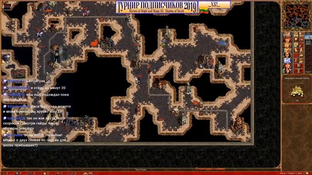 #5-3. HoMM3. SoD. MaxBraga vs _XS!_. Турнир подписчиков 2019 [ru, eng, ua] смотреть онлайн