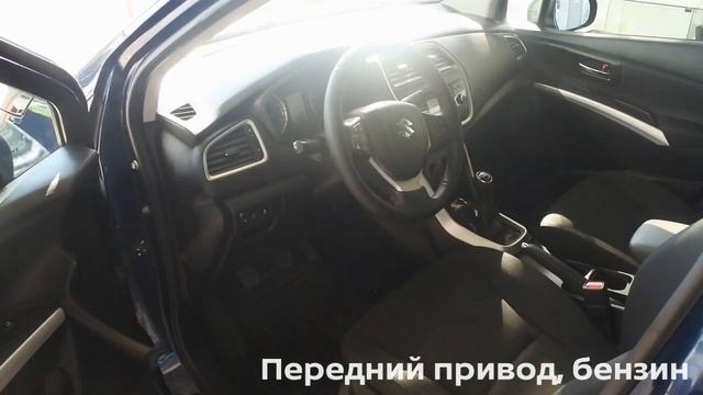 Suzuki SX4, 2017 смотреть онлайн